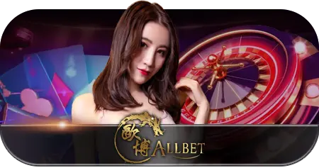 ALL BET